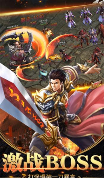 攻速切割单职业 v1.0