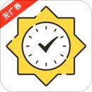 小打卡