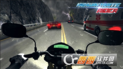 真实模拟公路摩托游戏 v1.3.1 安卓版