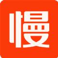 慢慢买