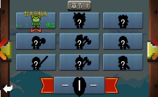 角斗士的崛起 v1.048