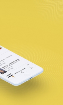 混沌大学截图0
