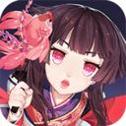 阴阳师  bilibili版