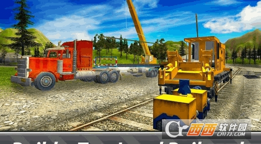 Railroad Building Simulator(铁路建筑模拟器手游)截图3