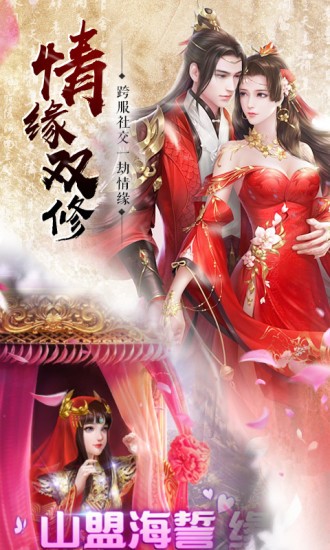 守护者大陆 2019-10-23 17:38