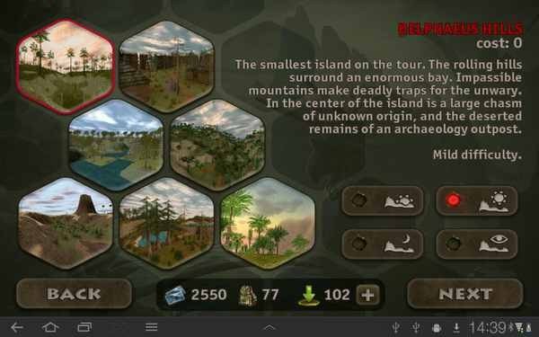 恐龙猎手HD 版本：v1.5.0