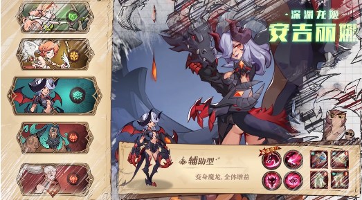 圣树唤歌福利版