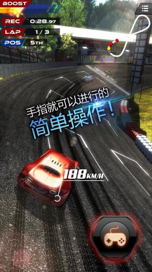 重装机兵毁灭战车游戏中文最新版图片2