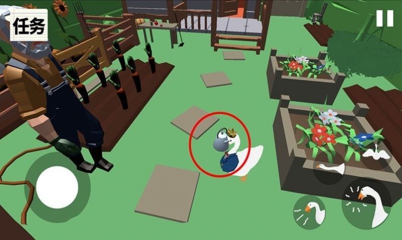 大鹅向前冲小游戏安卓版  v5.5.4