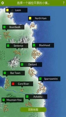 Karza足球经理 版本：v2.7.0