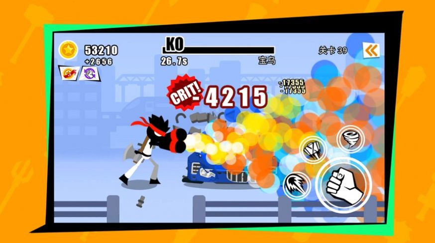 功夫拆车手 2024-06-25 15:08