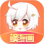 飒漫画app官方版