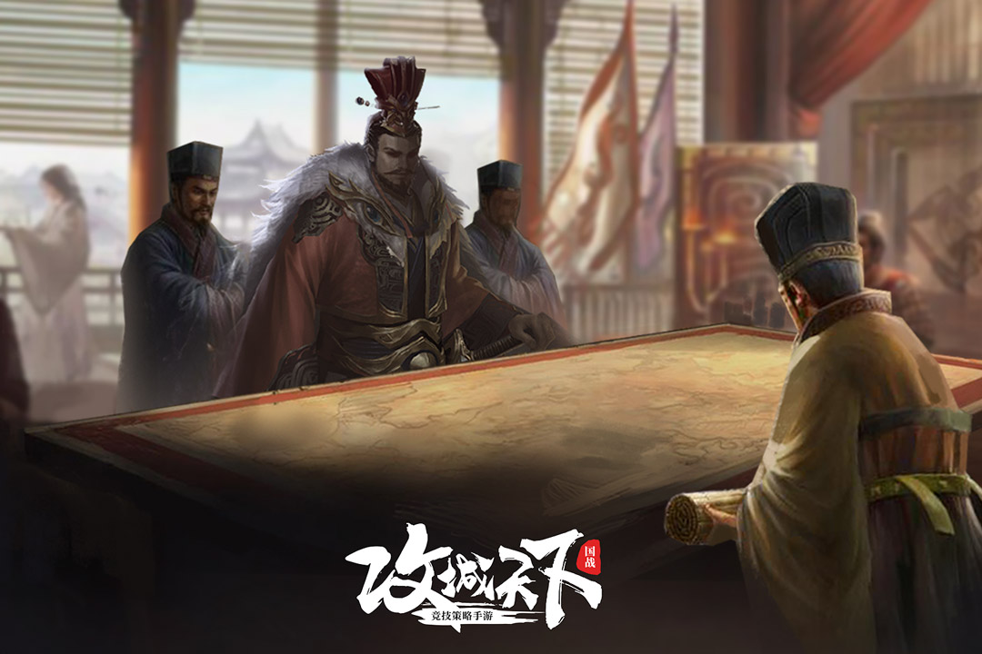 攻城天下破解版 v1.3