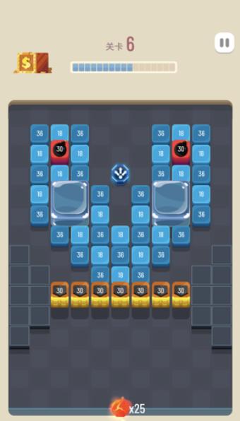消灭方块截图2