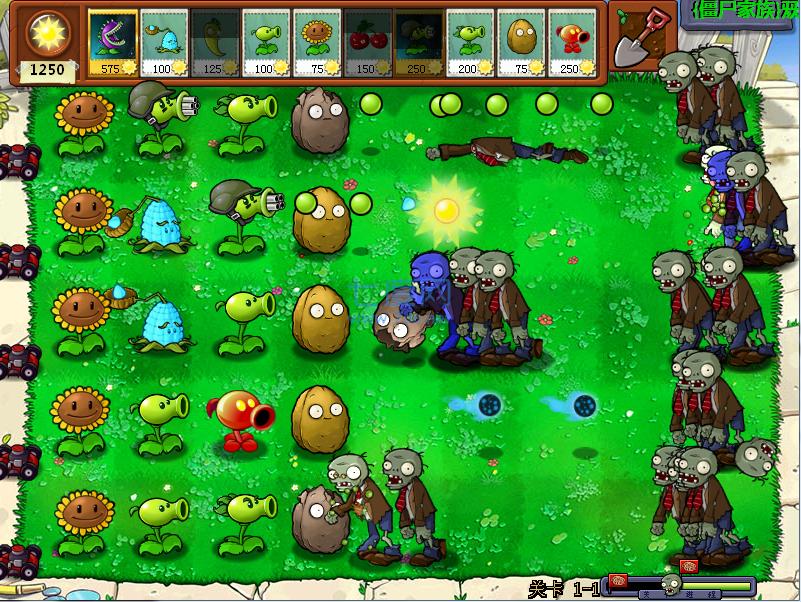 植物大战僵尸活死人版手机版 1.2