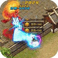 王者之战打金版