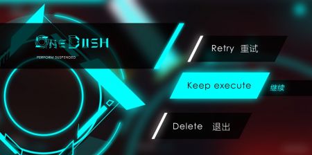 ONEDUSH截图2