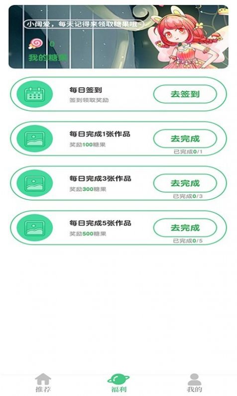 益智贴纸.jpg