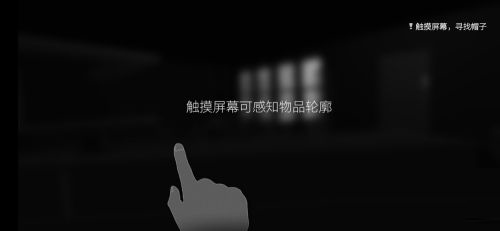 见 官方版截图2