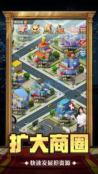 黑道总裁独宠妻