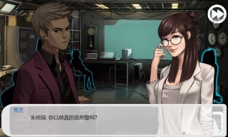 口袋侦探1正版