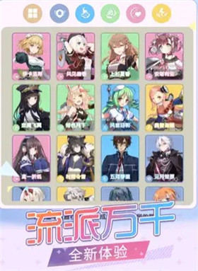 梦梦少女元气女神的秘密