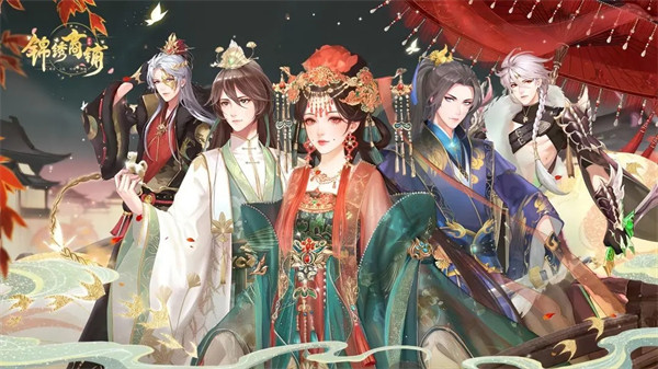 锦绣商铺公测版