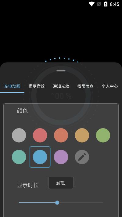 光兮