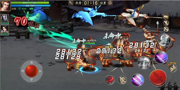 战斗界面