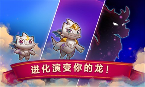 合成龙5.3.0截图0