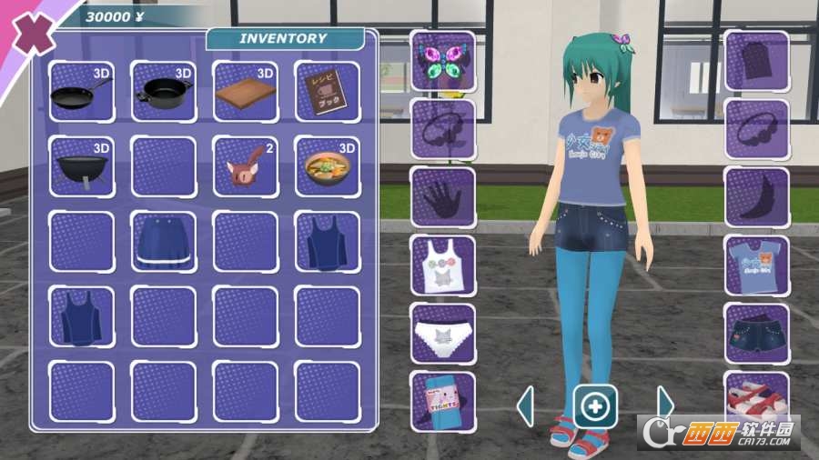 少女都市 v0.9.701 安卓版