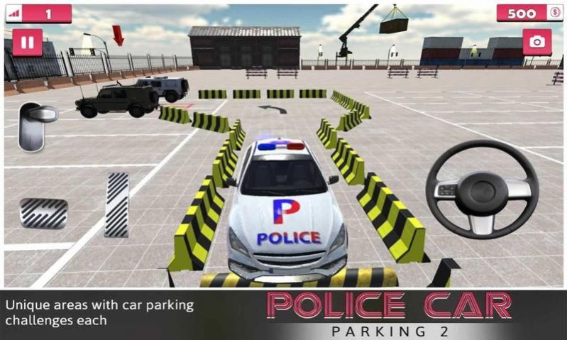 警用停车场2最新版游戏.jpg