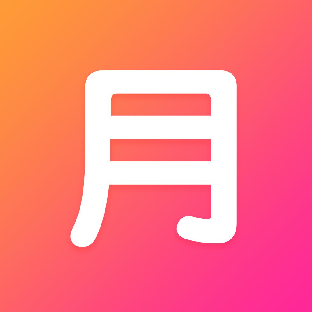 月下同城社交