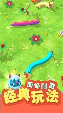 动物贪吃蛇截图0