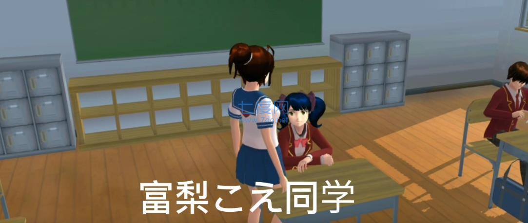 樱花校园模拟器1.039.73最新版