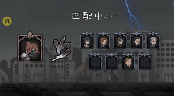 躺平躲猫猫内置功能菜单MOD