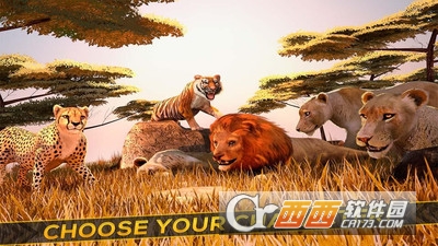 野生动物模拟器 v1.6.0