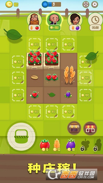 Merge Farm游戏