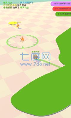 小鸡大作战截图3