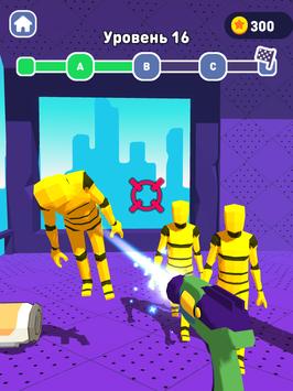 重力推动 v1.2.52