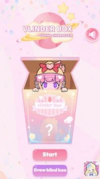 盒装扭蛋女孩安卓版截图2