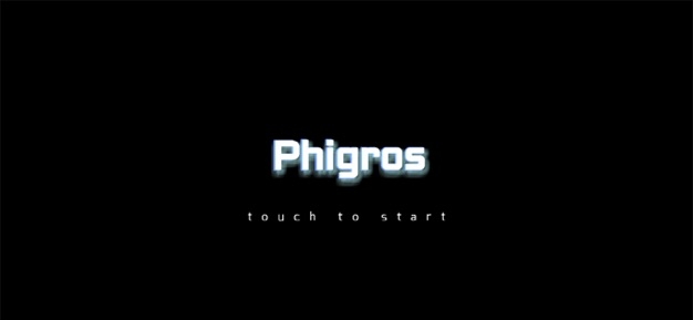 Phigrosios版截图0