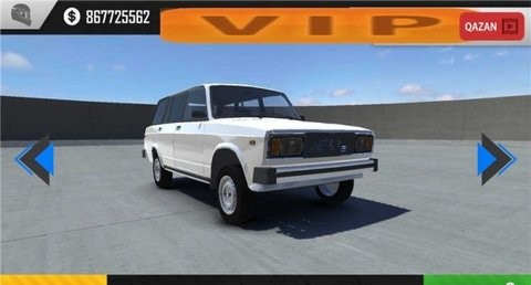 飞驰速度  v1.3.0