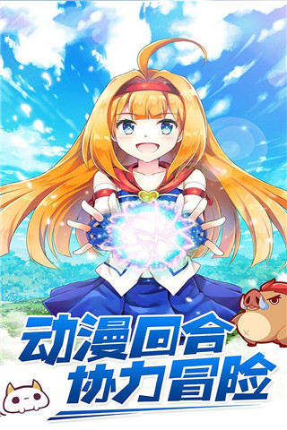 瓦利截图0