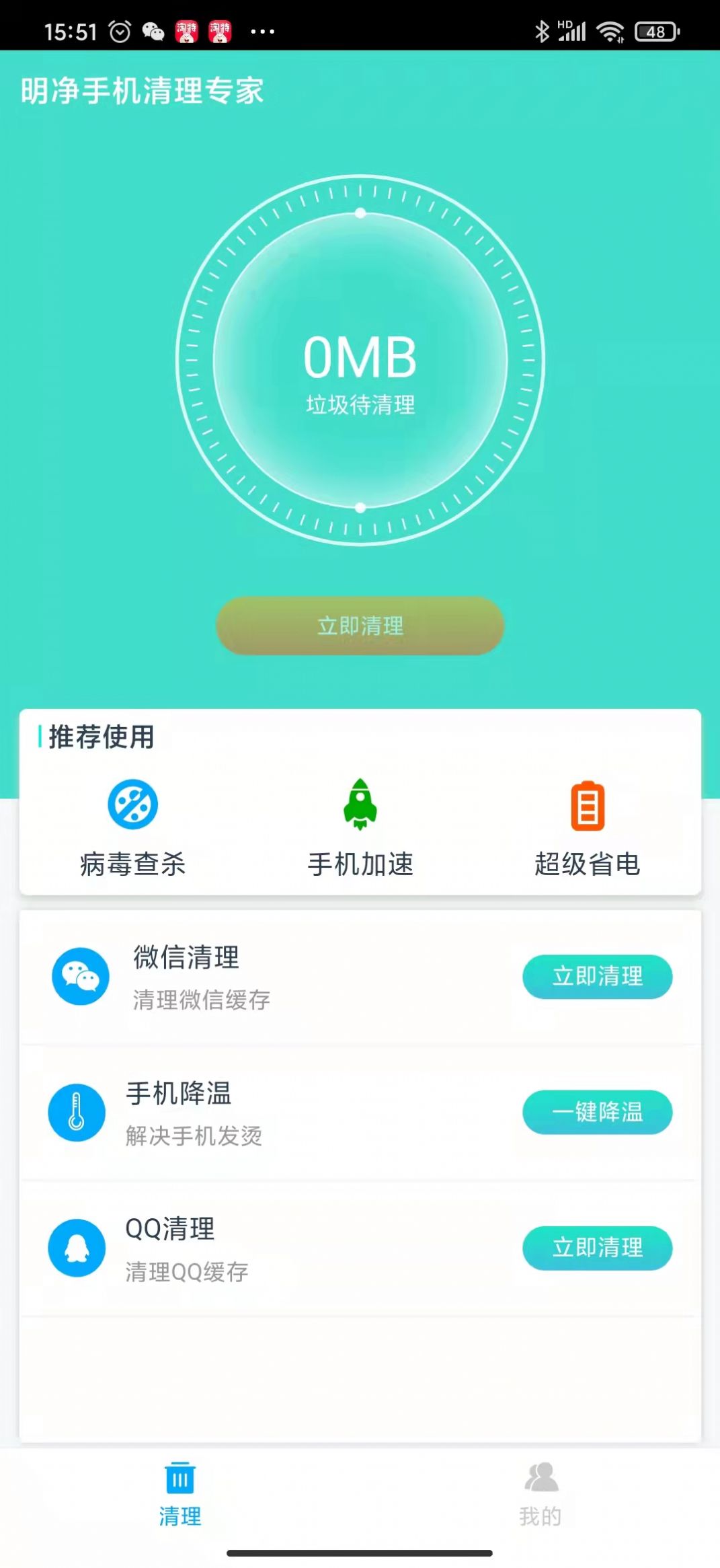 1648610587448572.jpg