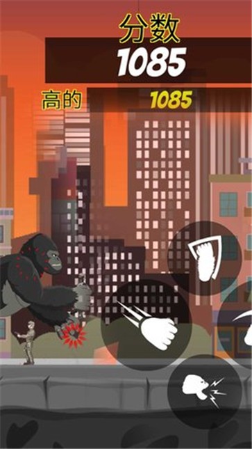 怪物进化进击和粉碎截图0