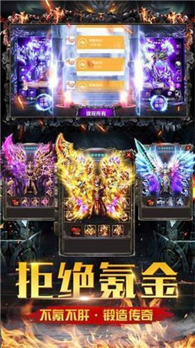 烈火荣耀 2024-06-25 15:08