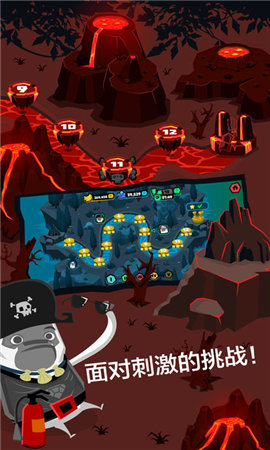 MoBu2截图0