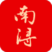 今日南浔