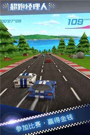 超跑经理人 2024-06-25 15:08